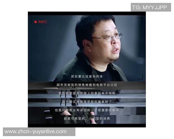 赵娜的乒乓球人生深度对话揭示奋斗与梦想的背后故事