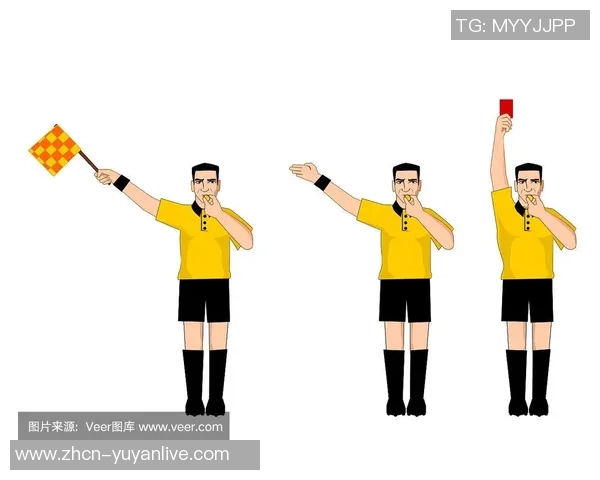 足球裁判员手势图解详解及其在比赛中的重要性分析