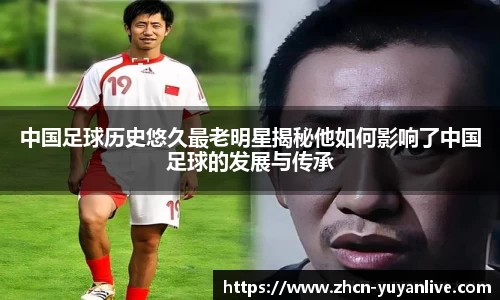 雨燕体育直播平台