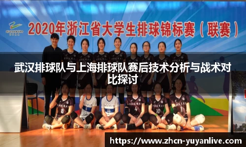 雨燕体育直播平台